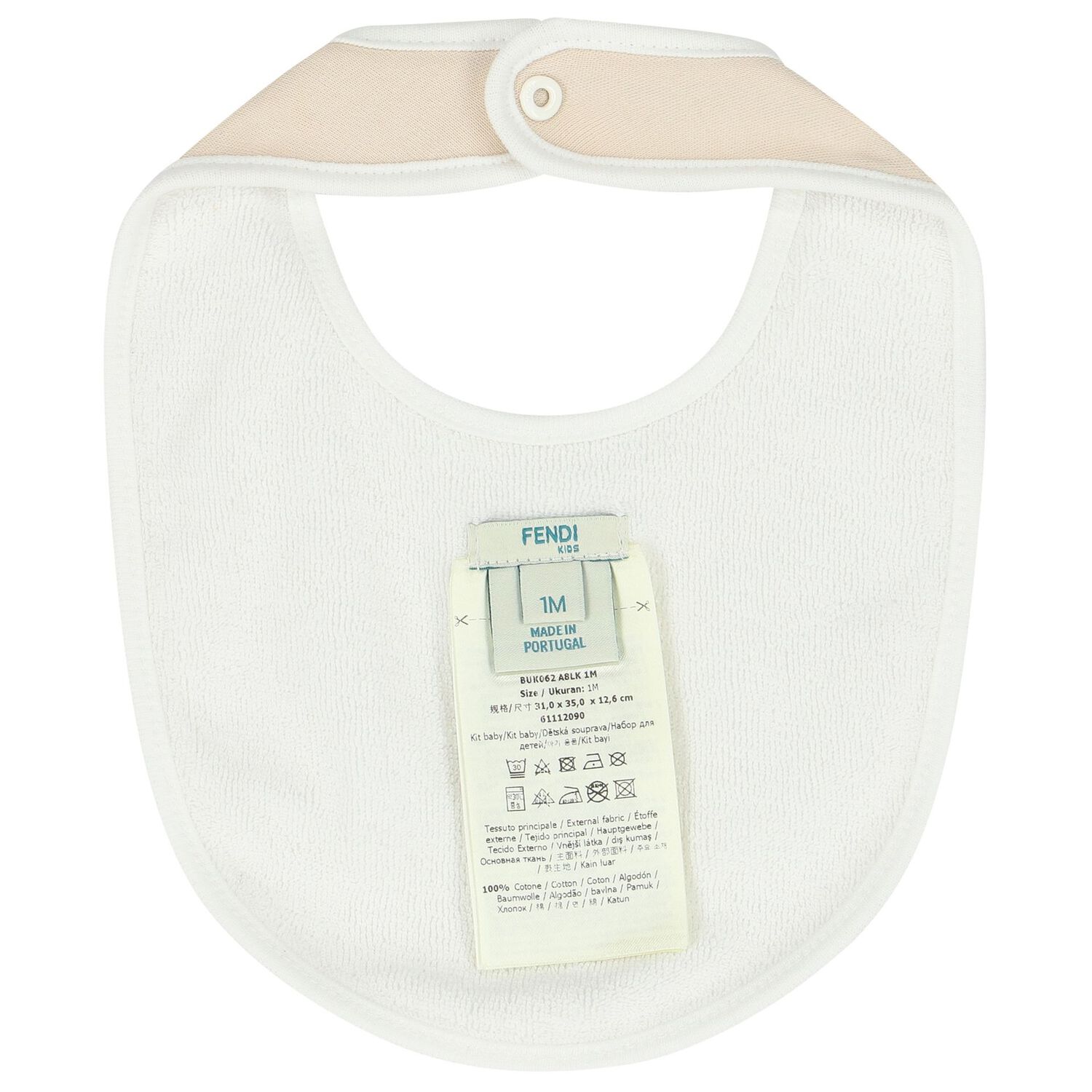Beige Logo Babygrow Gift Set, , hi-res image number null