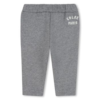 Younger Girls Grey Logo Joggers