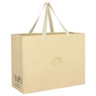 Ivory Personalised Ultimate Baby Gift Set, 1, hi-res