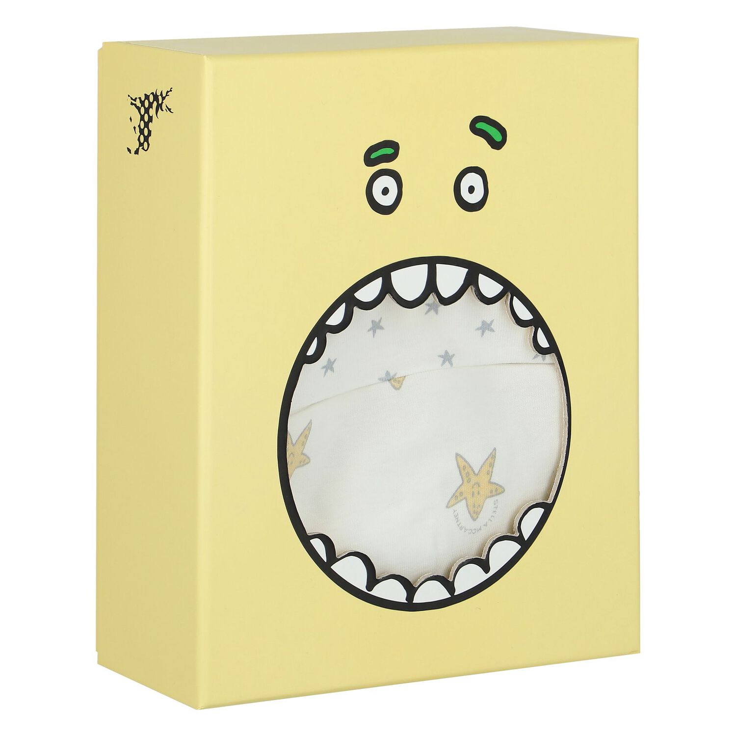 Ivory Babygrow Gift Set, 1, hi-res