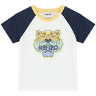 طقم شورت بشعار النمر باللون الابيض والازرق للاولاد, 1, hi-res