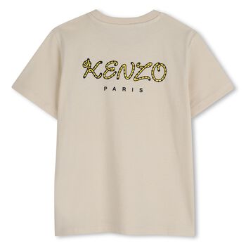 Beige Tiger Logo T-Shirt