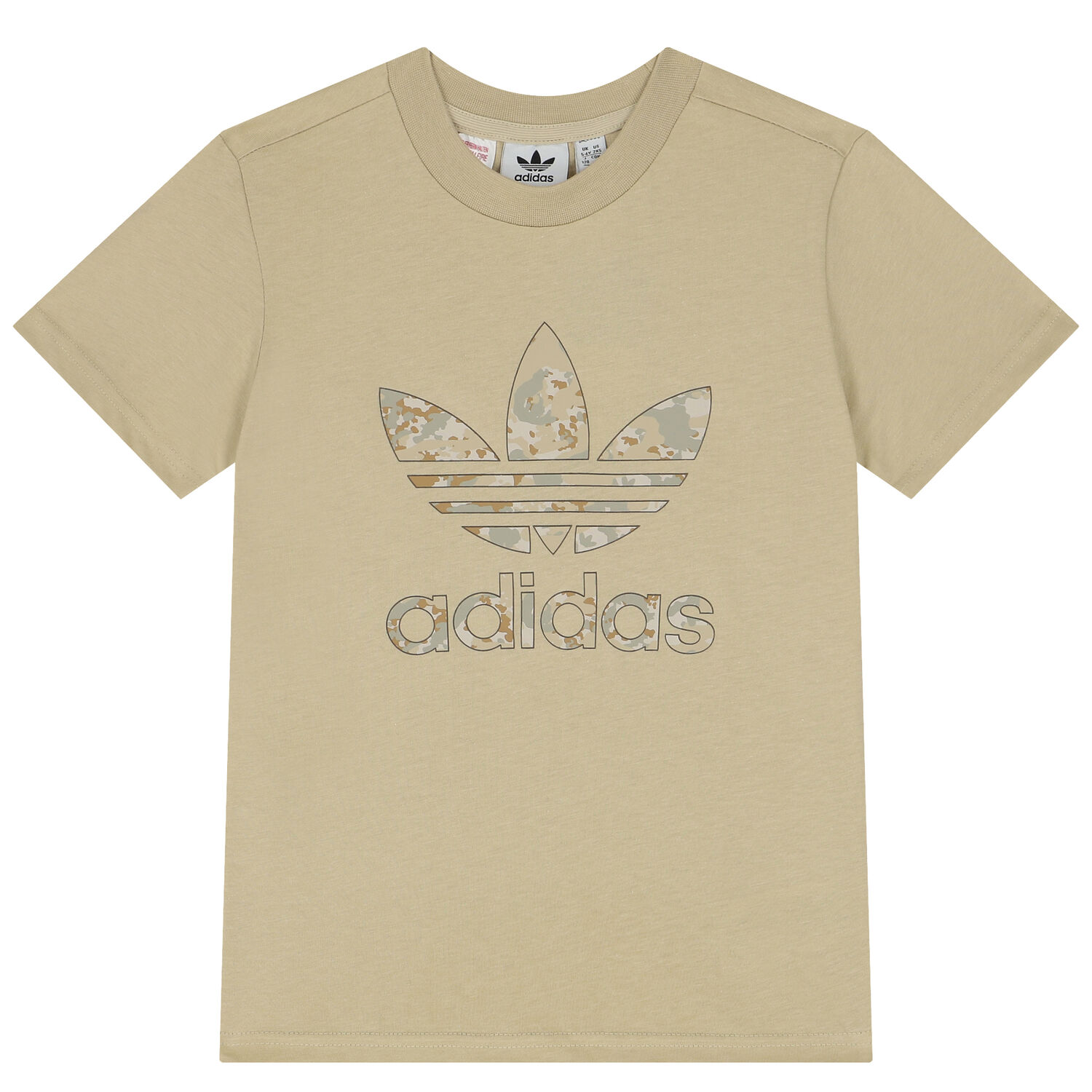 Beige Trefoil Logo Camouflage Shorts Set, 1, hi-res image number null