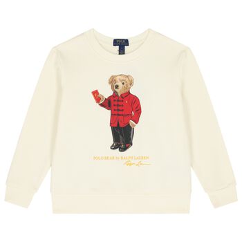 Boys Ivory Logo Polo Bear Swearshirt