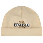 طقم هدايا ملابس أطفال بيج اللون مزين بشعار دب تيدي, 2, hi-res