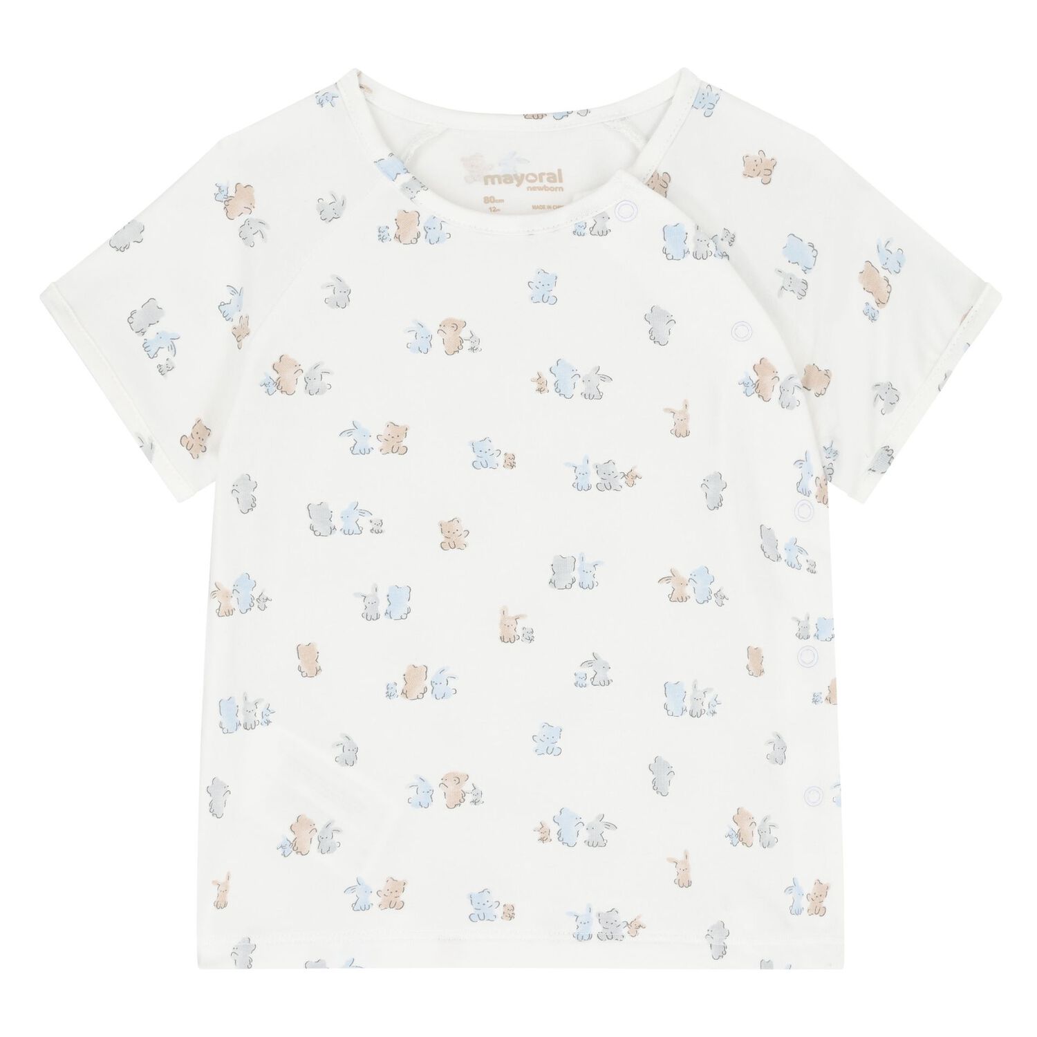 طقم بدلة رياضية أولاد بالشعار باللون العاجي والأزرق, 2, hi-res image number null