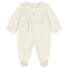 افرول بنات بالشعار مزين بكشكشه باللون العاجى , 1, hi-res