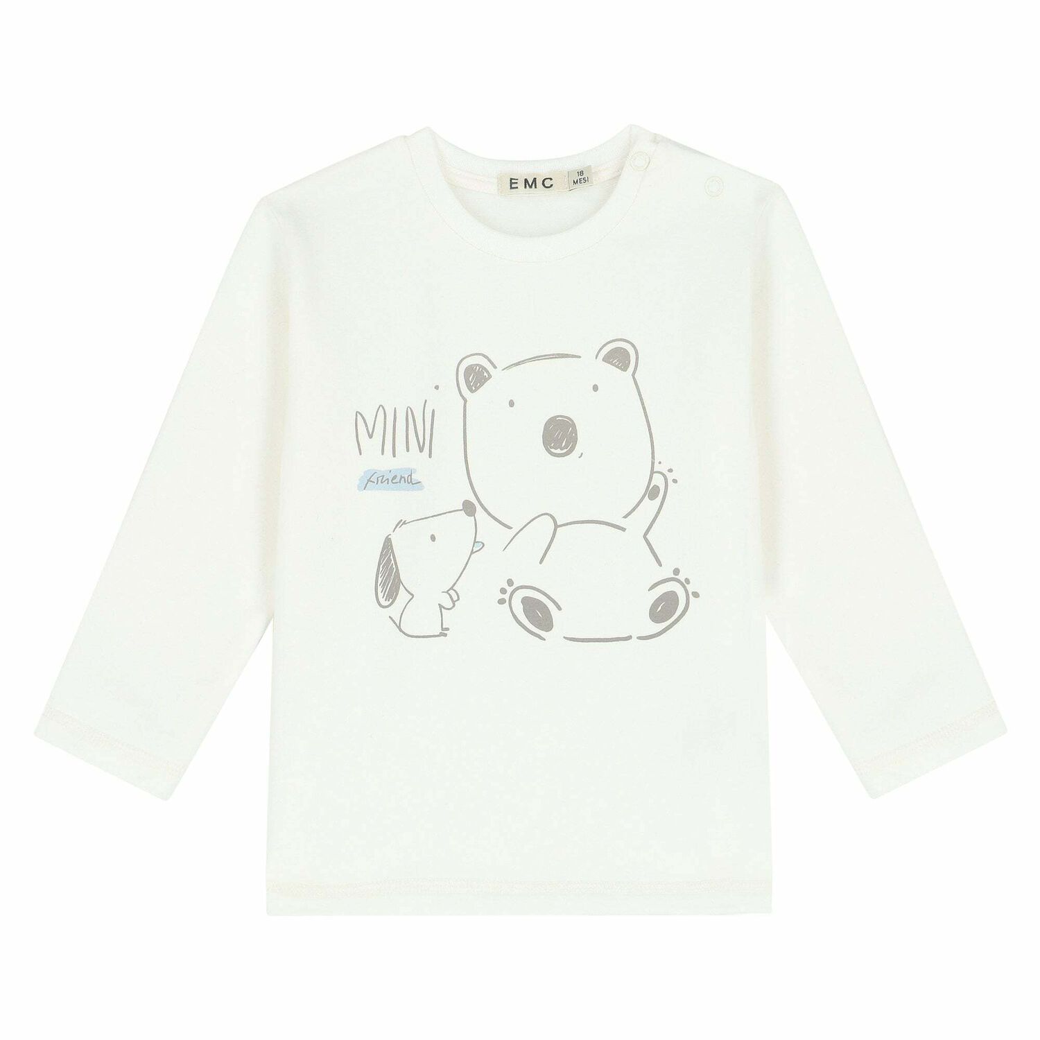 طقم بنطلون رياضى باللون الازرق وتوب باللون العاجى للاولاد, 1, hi-res image number null