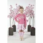 تنورة بالزهور باللون الوردى, 1, hi-res