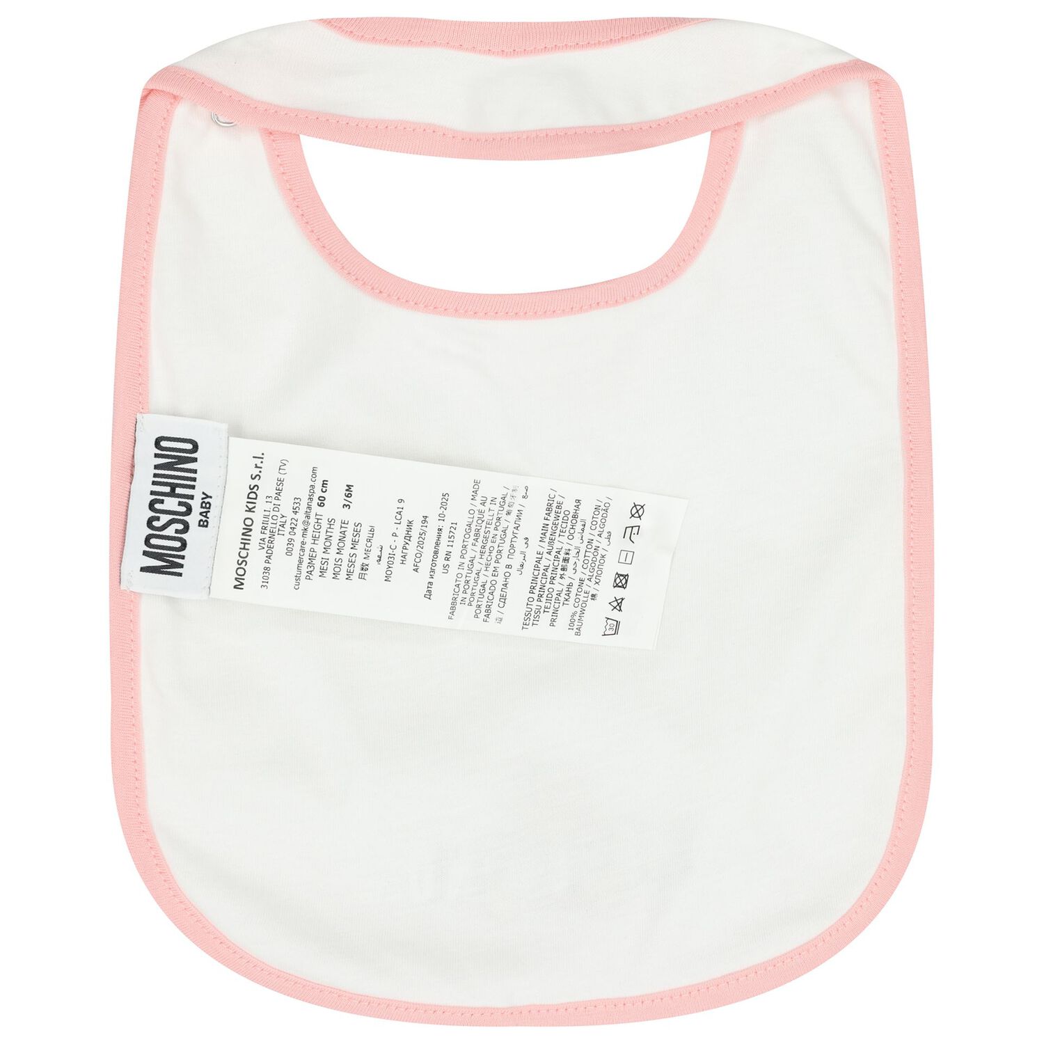 طقم هدايا افرول بنات بطبعة الدب تيدي باللون الوردي, 5, hi-res