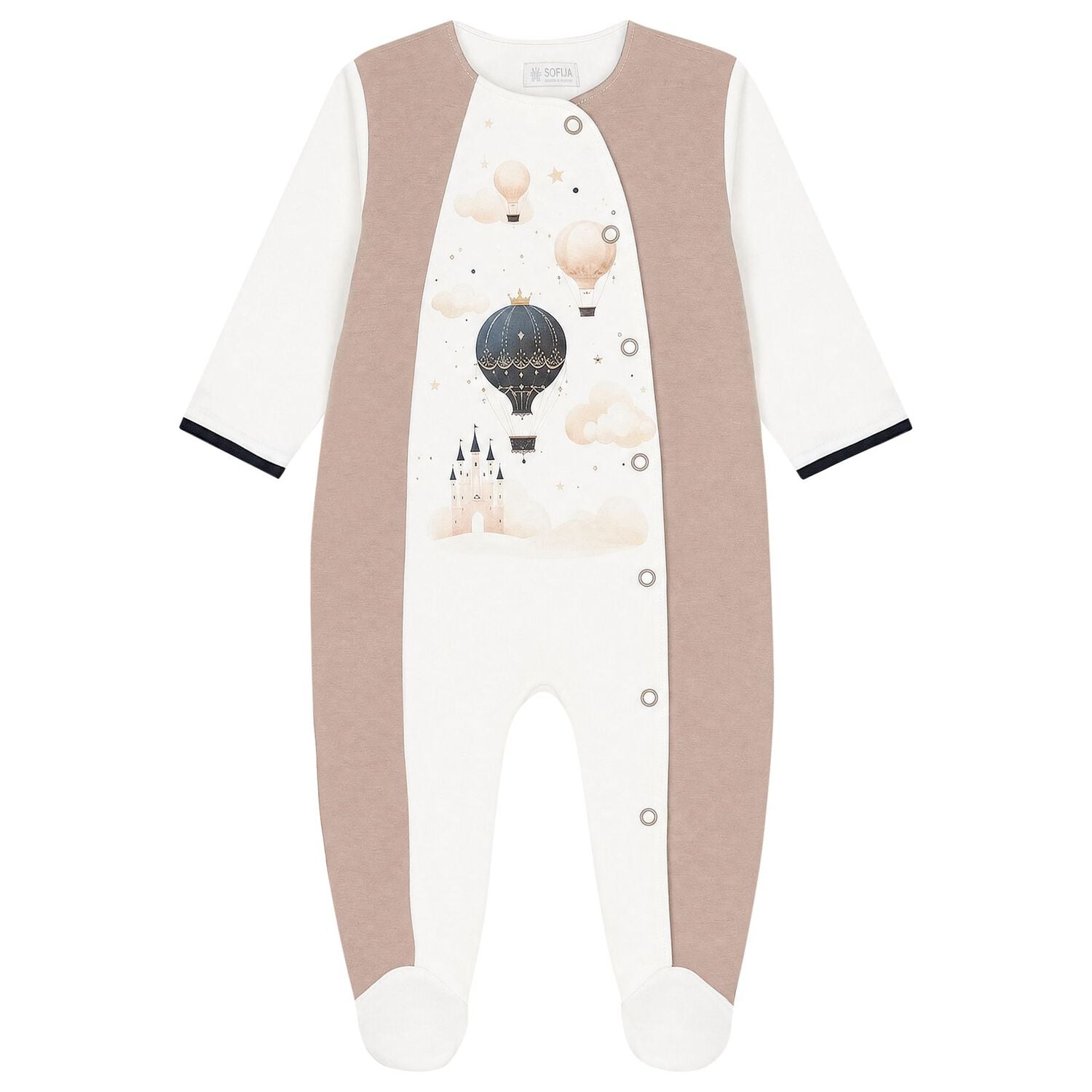 Ivory & Beige Balloon Babygrow Gift Set, 1, hi-res