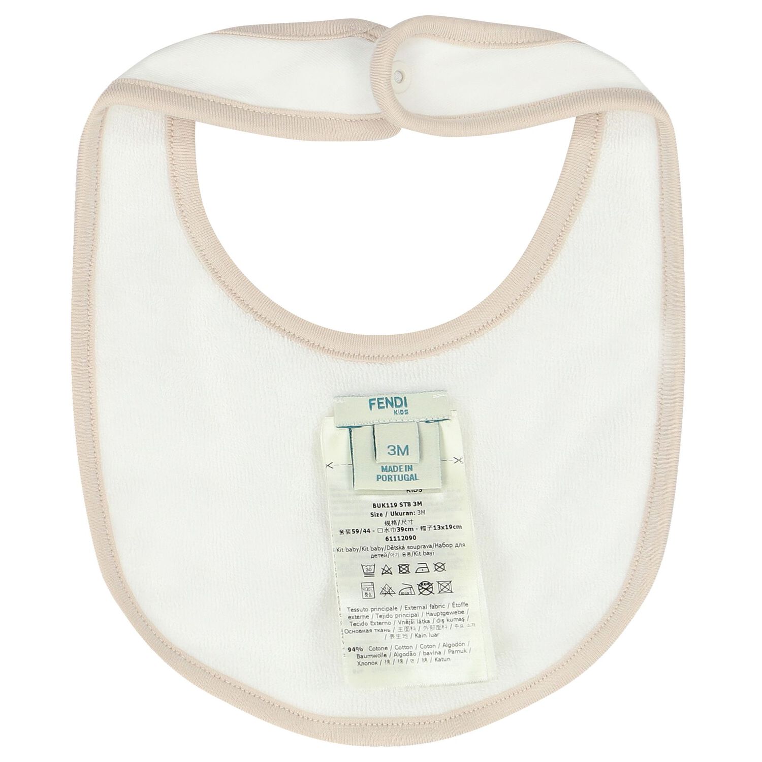 طقم هدايا أفرول بالشعار باللون البيج, 3, hi-res