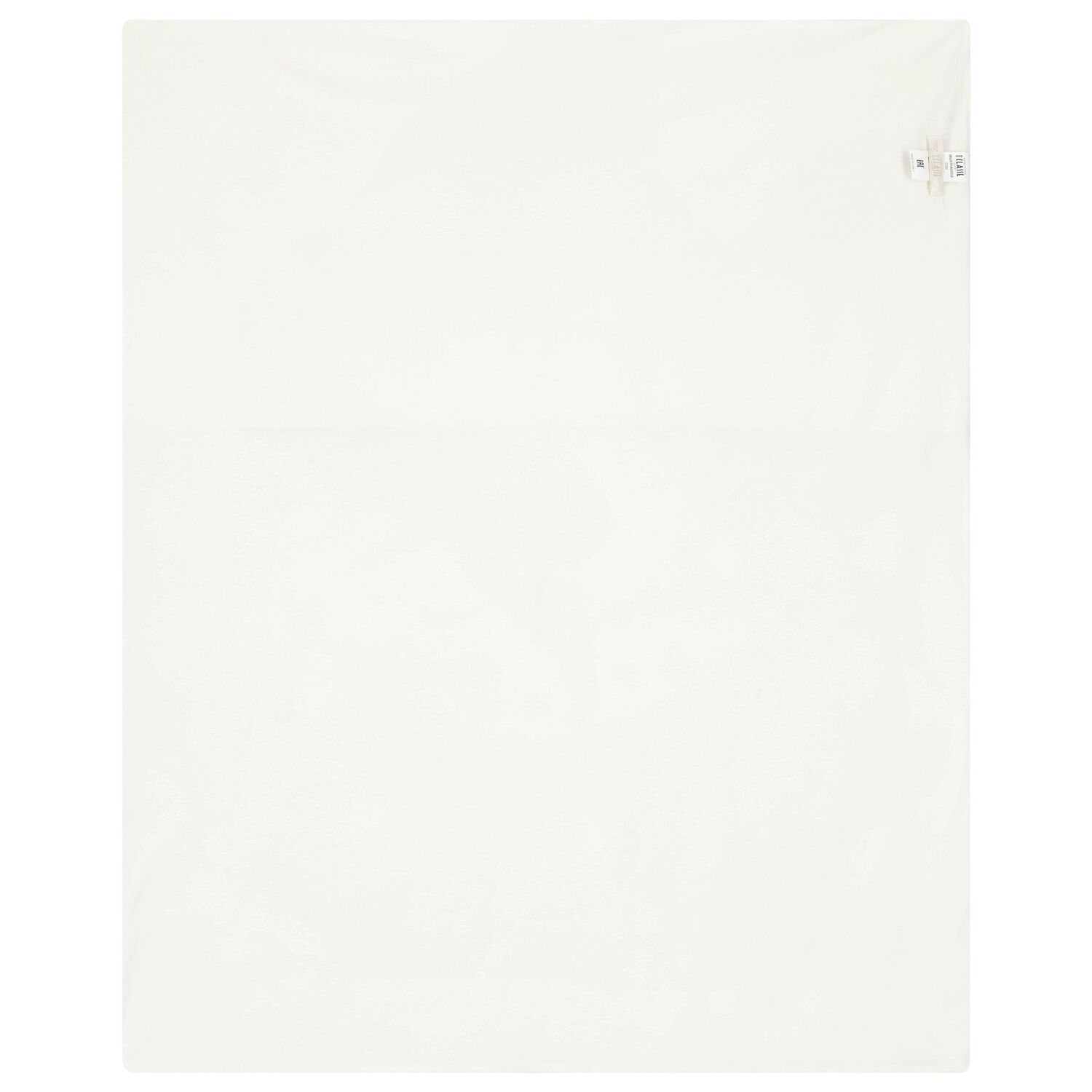 طقم هدايا أفرول بطبعة خريطة باللون العاجي  والبيج للأطفال , 4, hi-res image number null