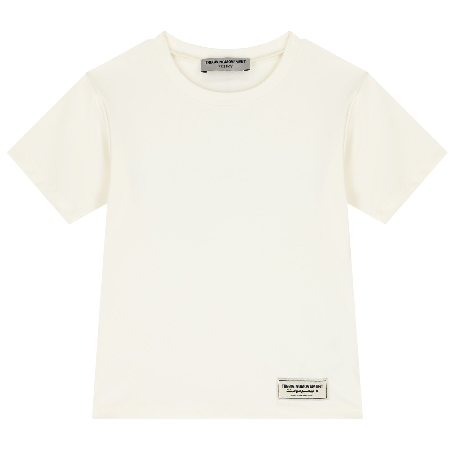 Ivory Regular Fit Softskin Logo T-Shirt, 6, hi-res image number null