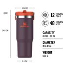 كوب ستانلي ايس فلو مع ماصة باللون البنفسجي و البرتقالي, 6, hi-res