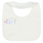 طقم هدية باللون الابيض والازرق للاولاد, 1, hi-res