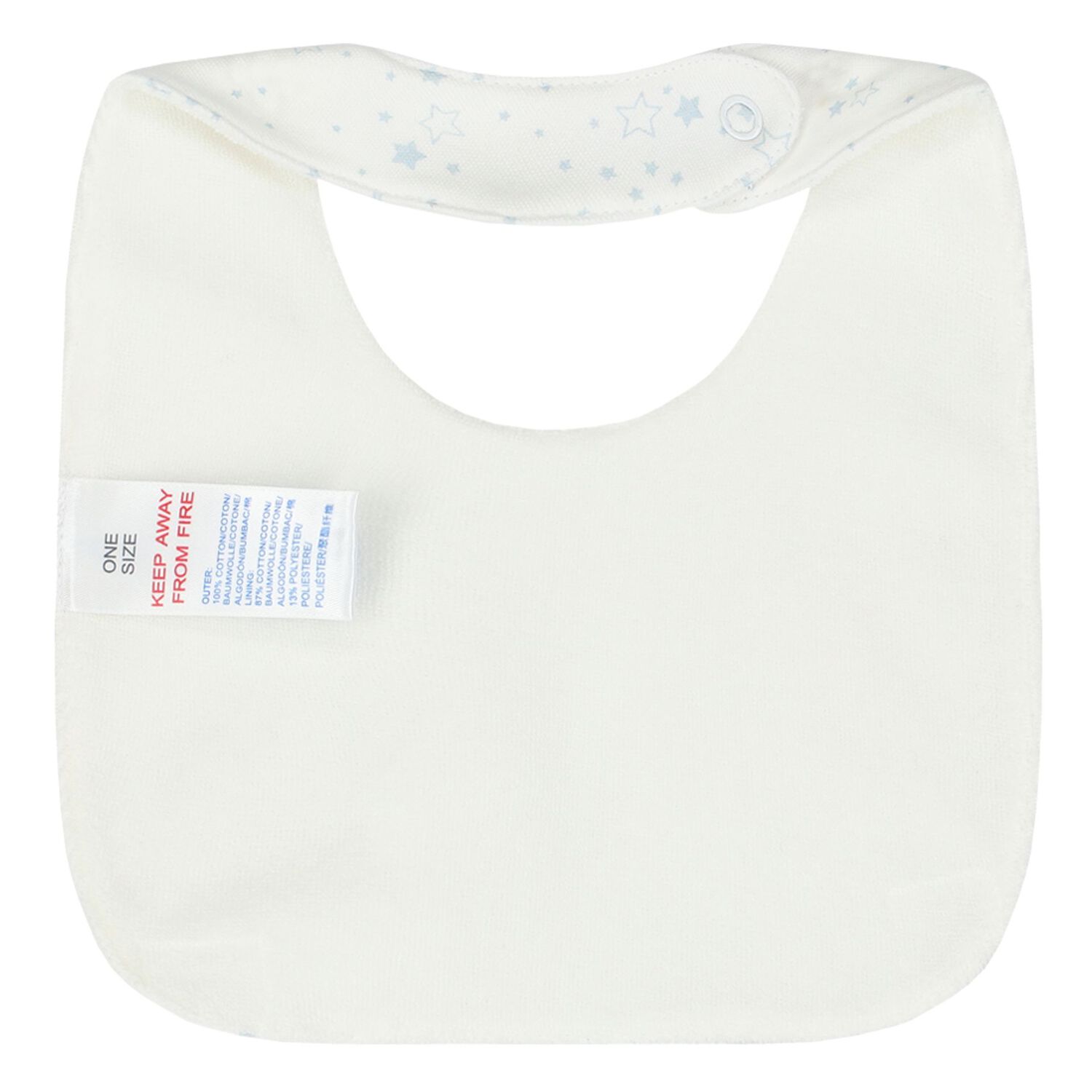 طقم هدية باللون الابيض والازرق للاولاد, 1, hi-res