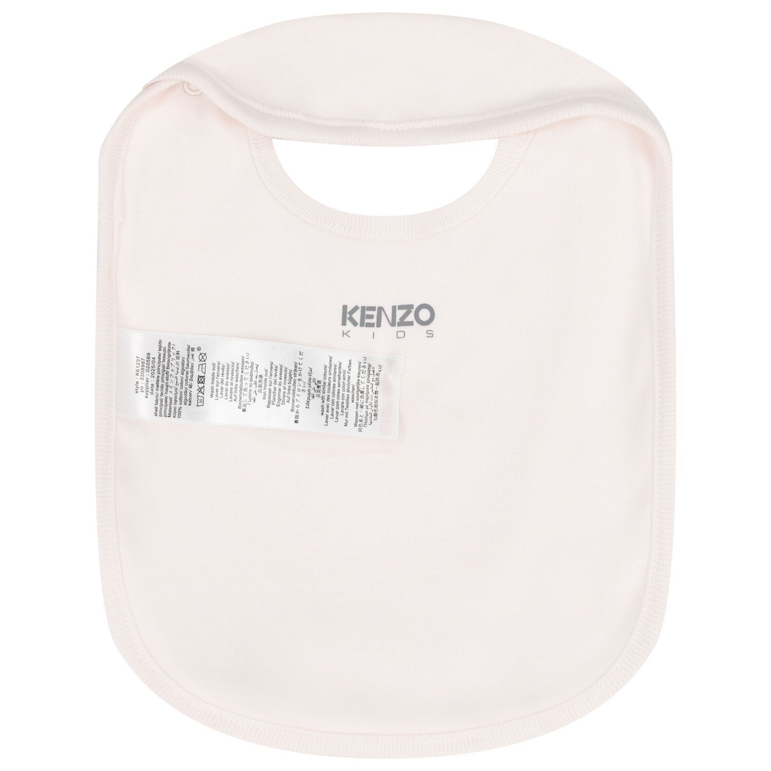 Baby Girls Pink Babygrow Gift Set, 1, hi-res