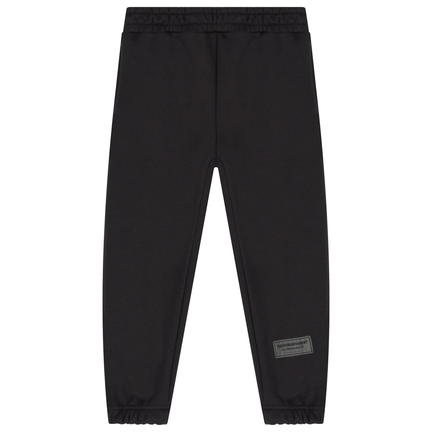 Black Logo Joggers, 1, hi-res image number null