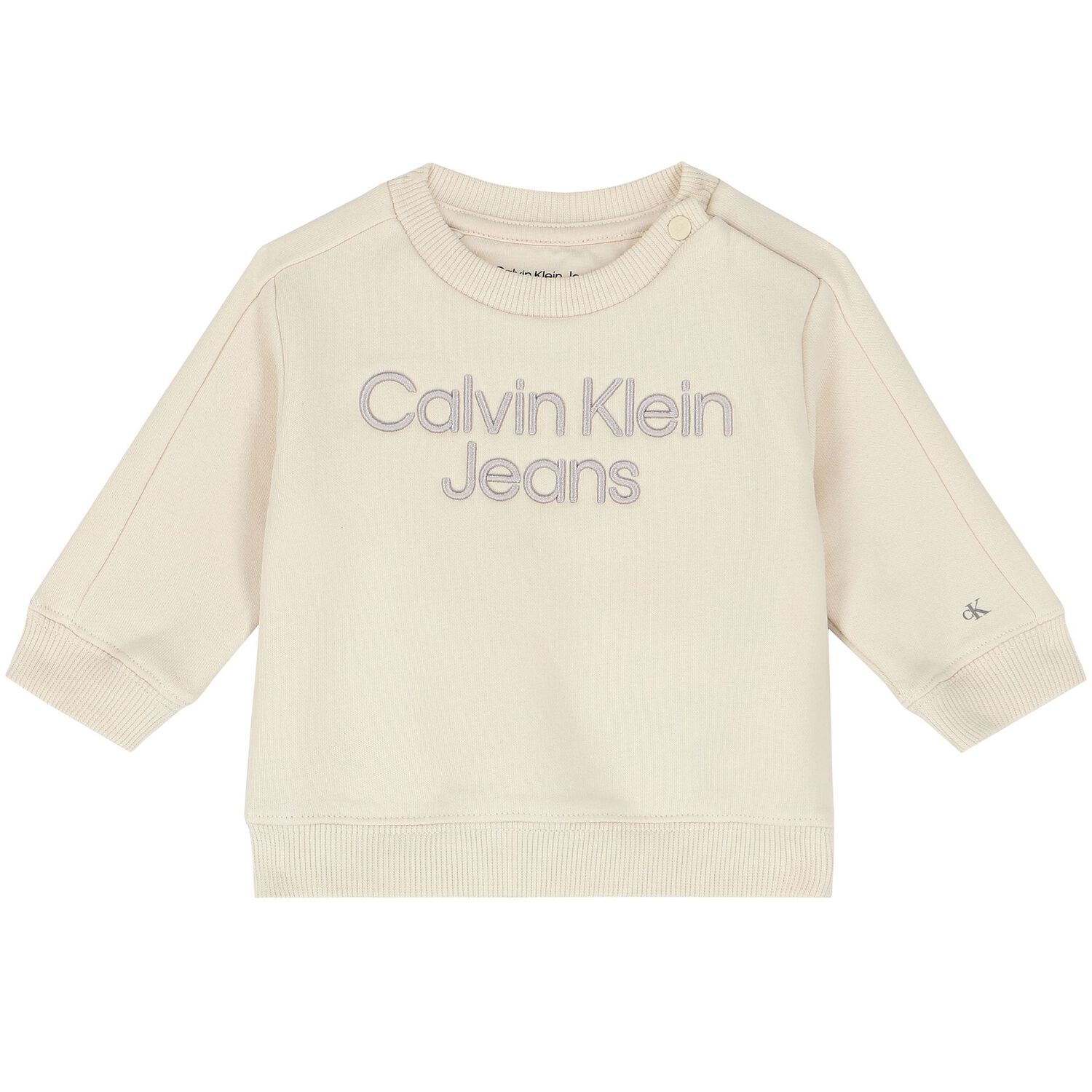 بدلة رياضية بالشعار باللون البيج, 2, hi-res