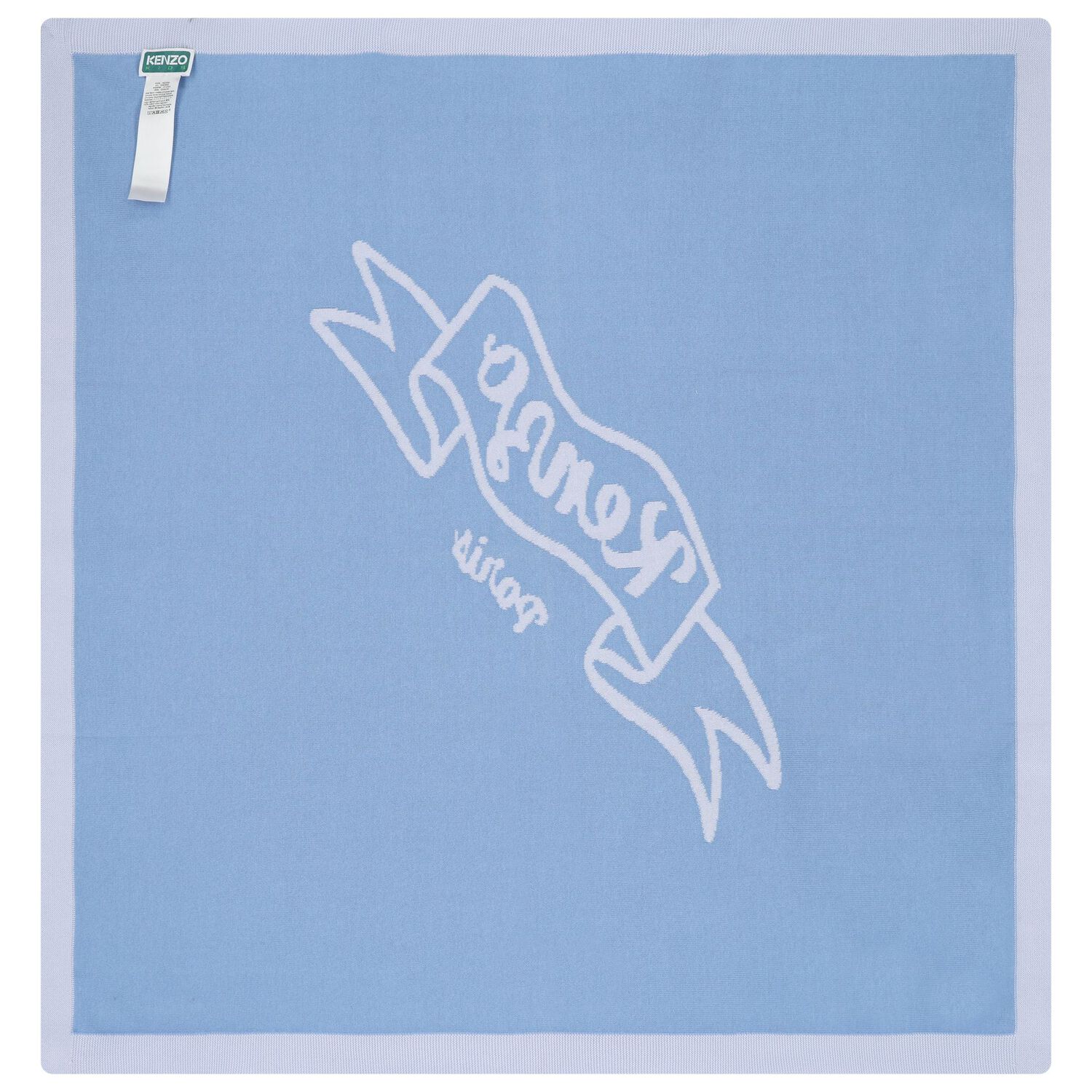 بطانية محبوكة  بالشعار باللون الأبيض و الازرق للأطفال, 2, hi-res