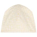 طقم هدايا أفرول بالشعار باللون الأبيض والذهبي, 1, hi-res