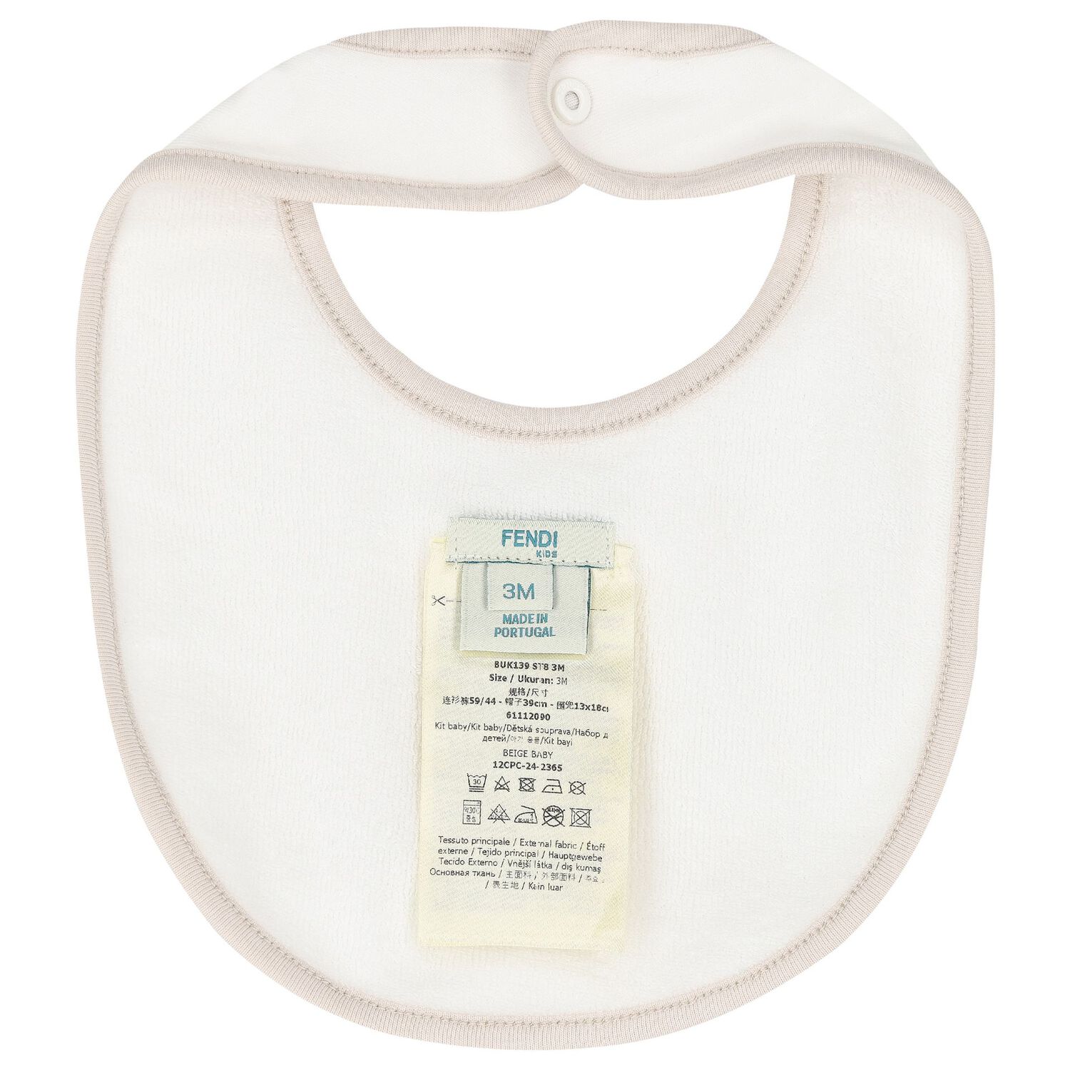 White & Beige Logo Babygrow Gift Set, 3, hi-res