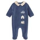 افرول اولاد باللون البيج والازرق , 2, hi-res