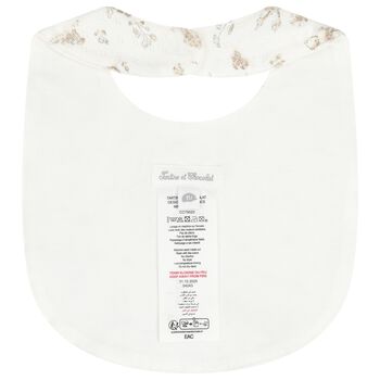 مريله اطفال بتصميم الدب تيدي باللون العاجي والبيج 