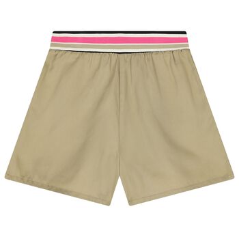 شورت بنات باللون البيج