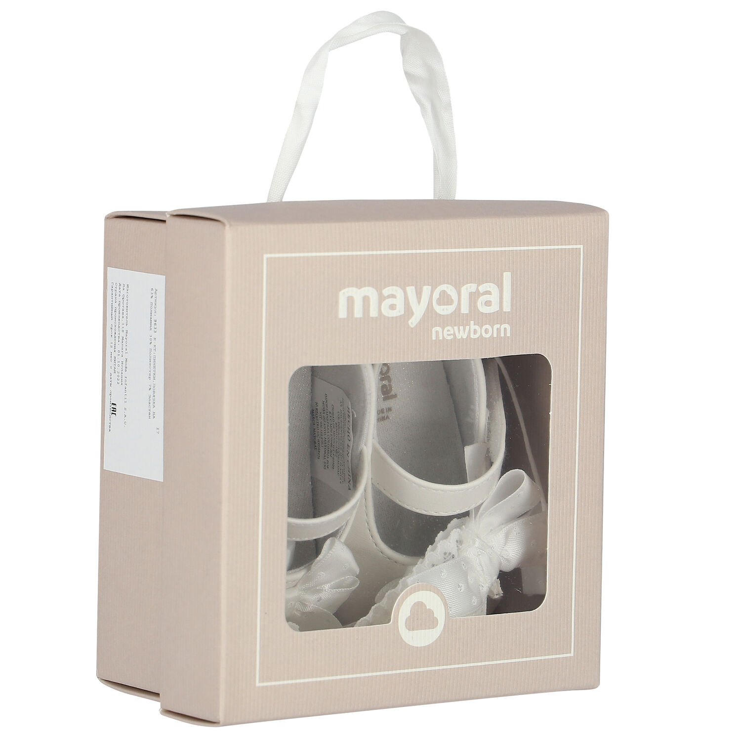 Baby Girls White Shoes & Headband Set, 2, hi-res