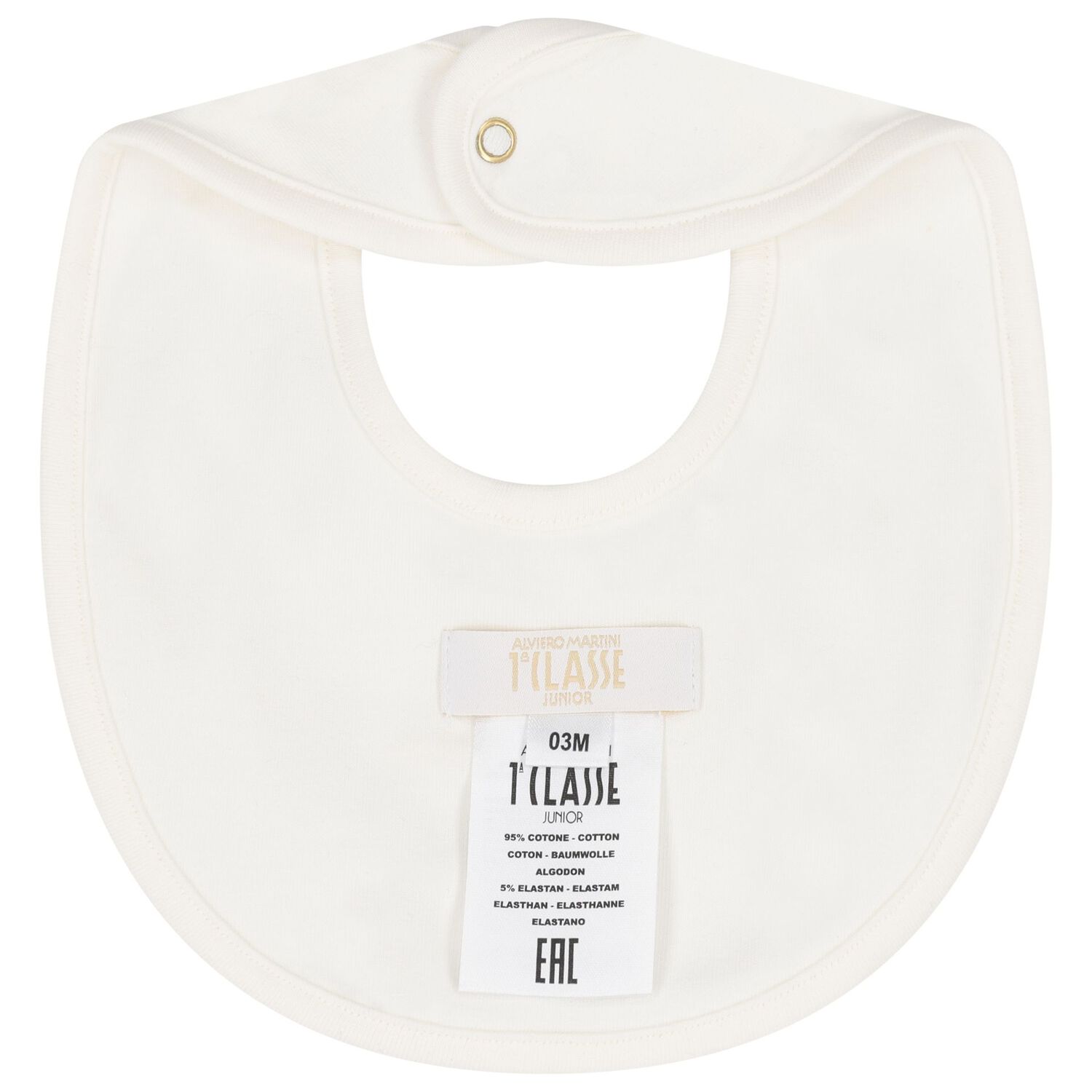 طقم هدايا لملابس الأطفال بتصميم خريطة جغرافية باللونين العاجي والبيج, 3, hi-res