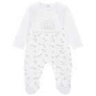 طقم هدايا افارولبطبعة الدب تيدي باللونين الأبيض والبيج, 1, hi-res