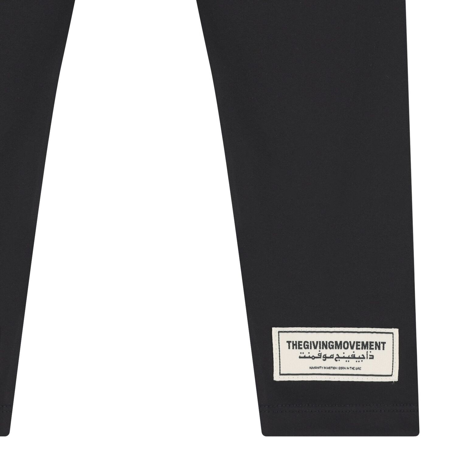 بنطال ضيق ناعم بشعار أسود للبنات, 1, hi-res