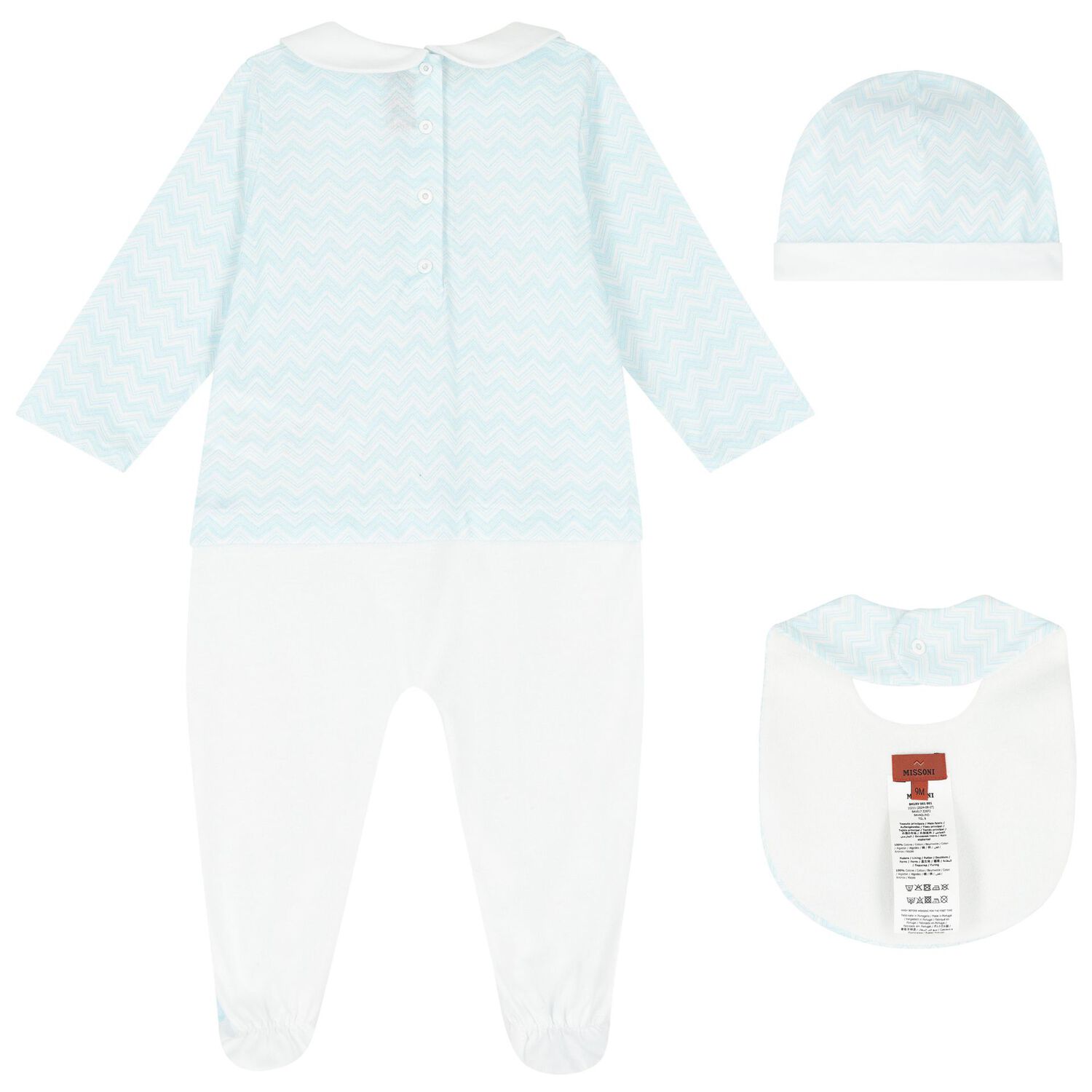 Baby Boys Blue & White Zig Zag Logo Babygrow Gift Set, 1, hi-res image number null