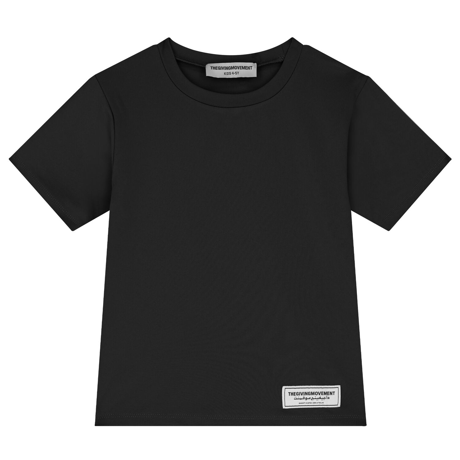Black Regular Fit Softskin Logo T-Shirt, 2, hi-res image number null