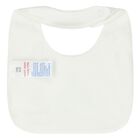 طقم هدية باللون الابيض والازرق للاولاد, 1, hi-res