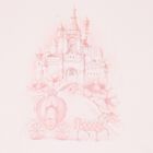Baby Girls Pink Castle Blanket Set, 1, hi-res