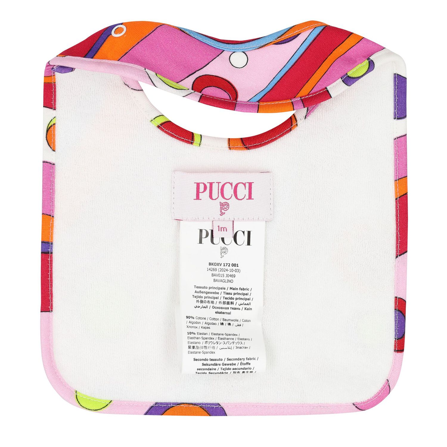 Baby Girls Multi-Coloured Fontane Babygrow Gift Set, 1, hi-res image number null