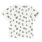  طقم اولاد دنغري باللون الازرق لاولاد , 2, hi-res