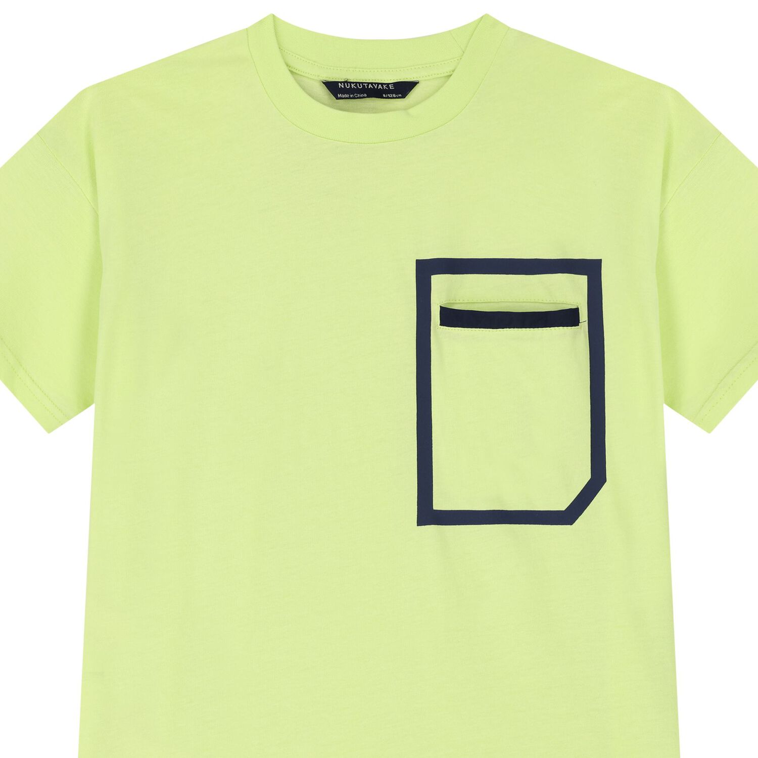 طقم شورت للأولاد باللون الأصفر النيون والأزرق الداكن, 1, hi-res