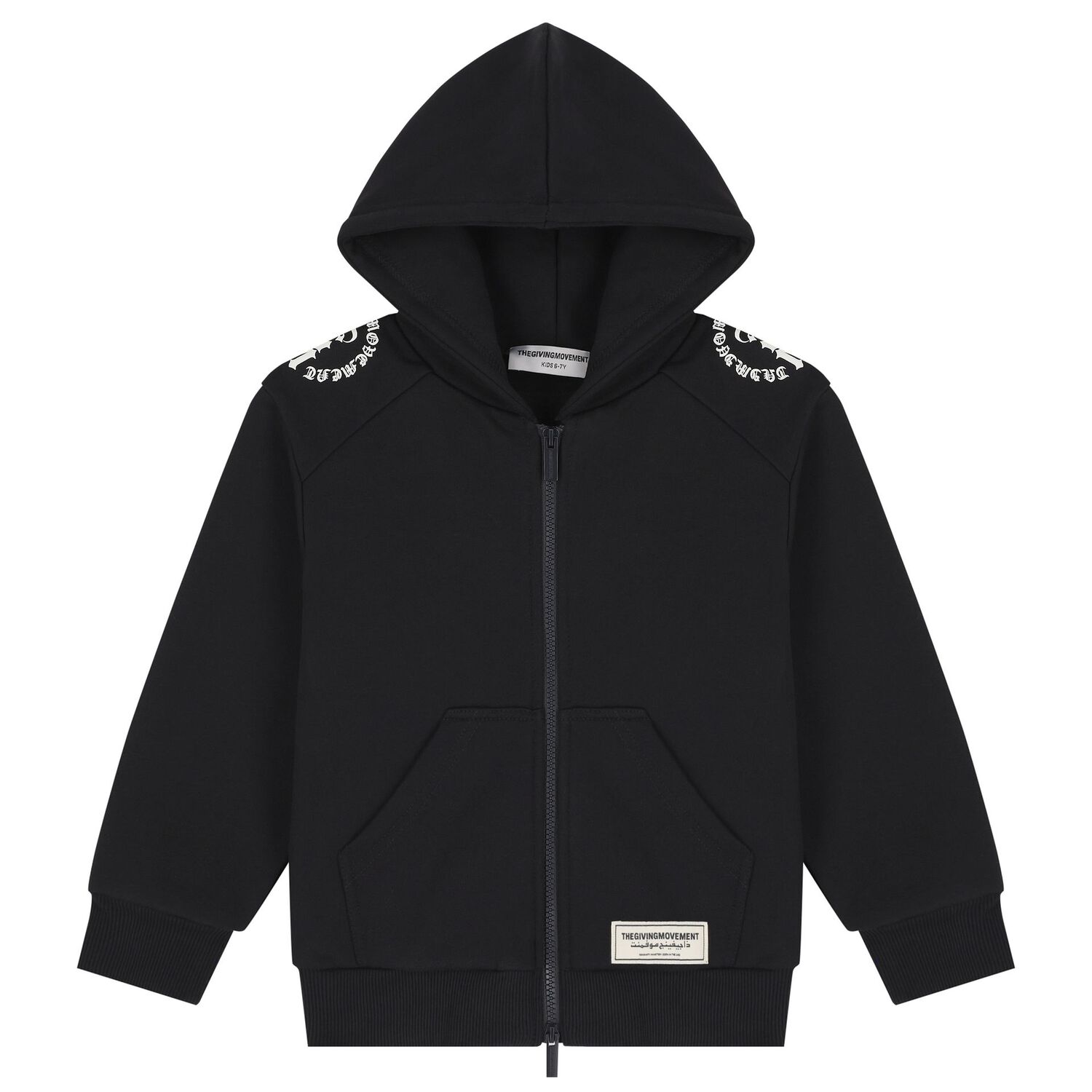 Black Logo Hooded Zip Up Top, 1, hi-res