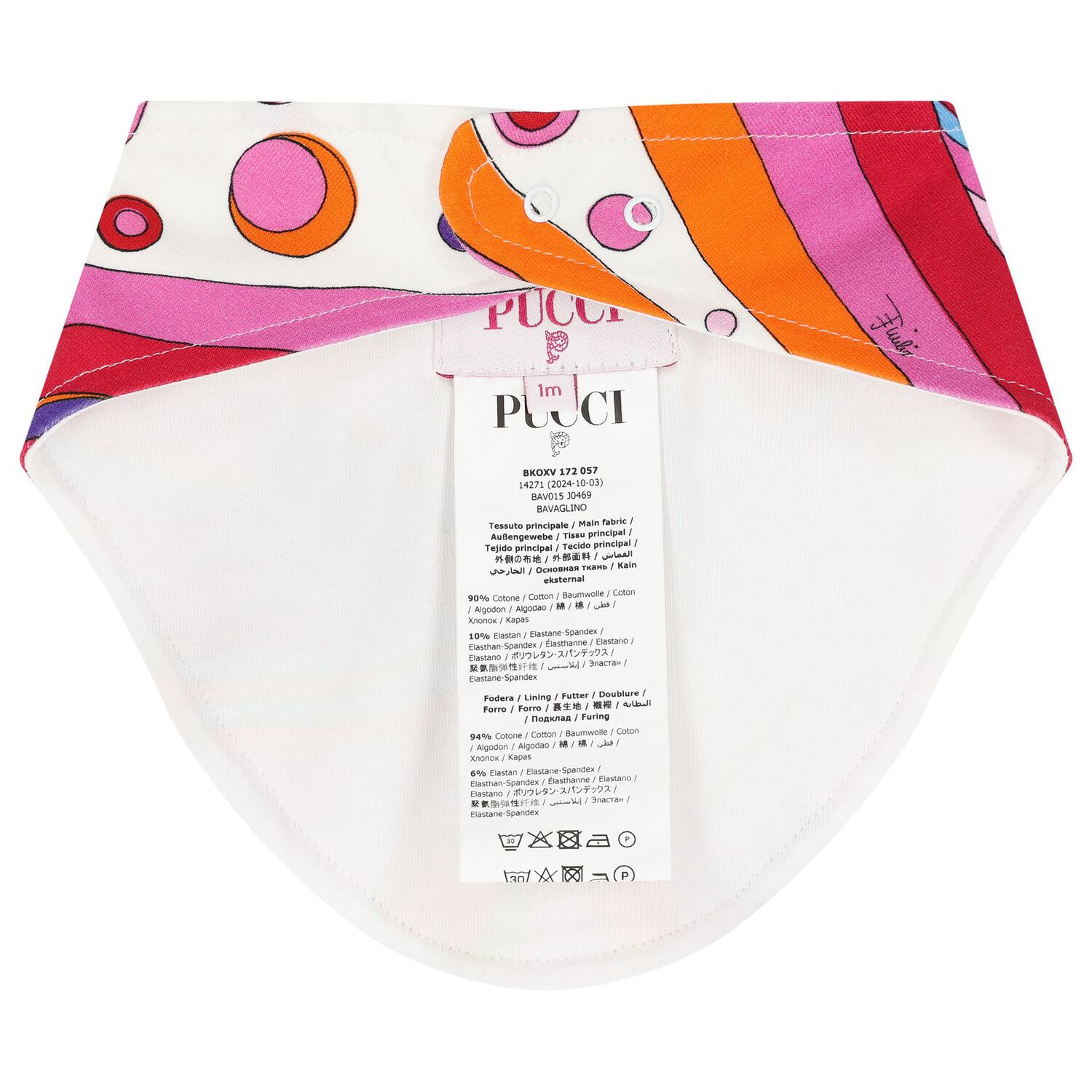 طقم هدايا افرول بنات متعدد الالوان , 1, hi-res