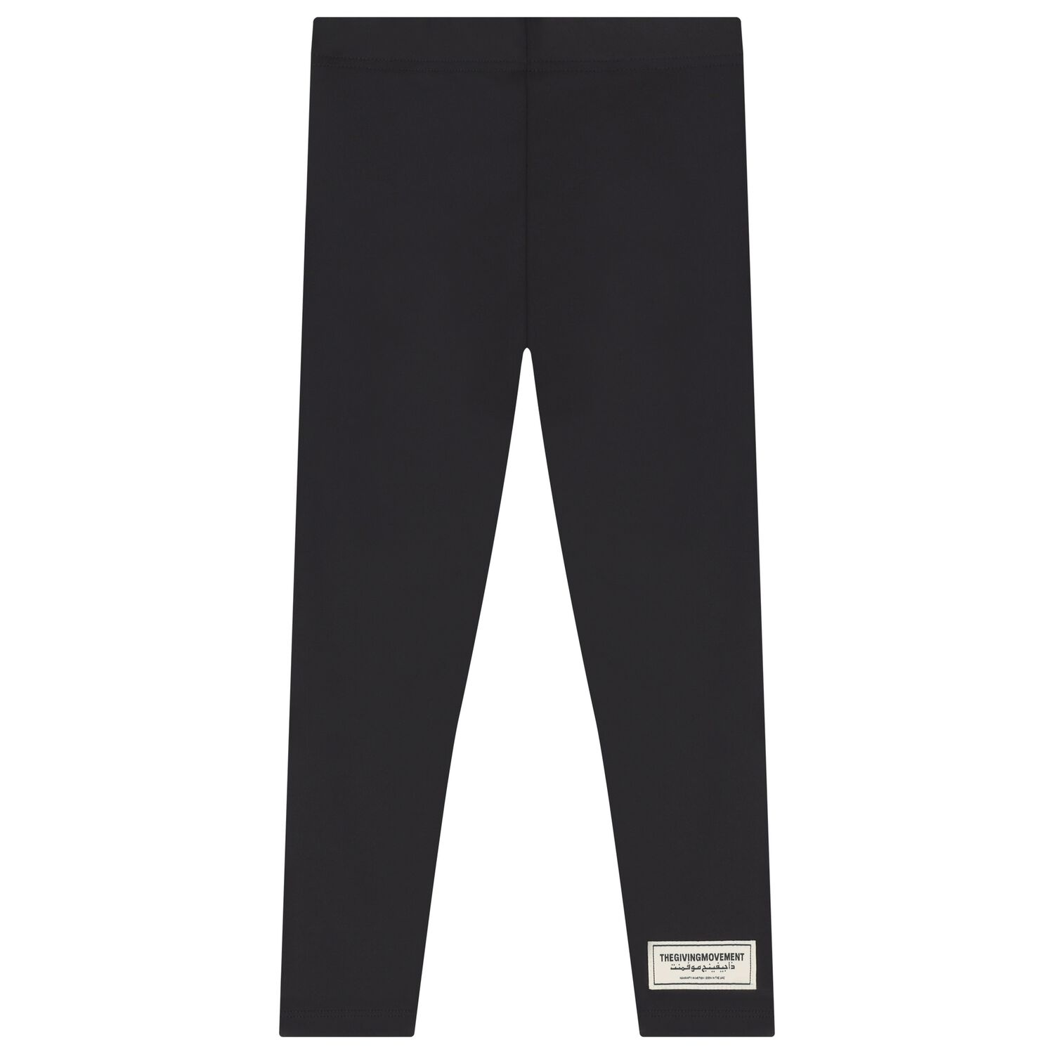 بنطال ضيق ناعم بشعار أسود للبنات, 1, hi-res