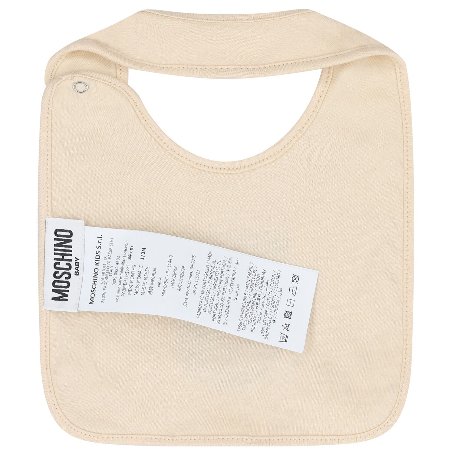 Beige Teddy Bear Logo Babygrow Gift Set, 2, hi-res