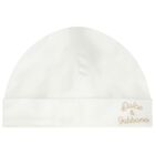 White & Beige Logo Babygrow Gift Set, 1, hi-res