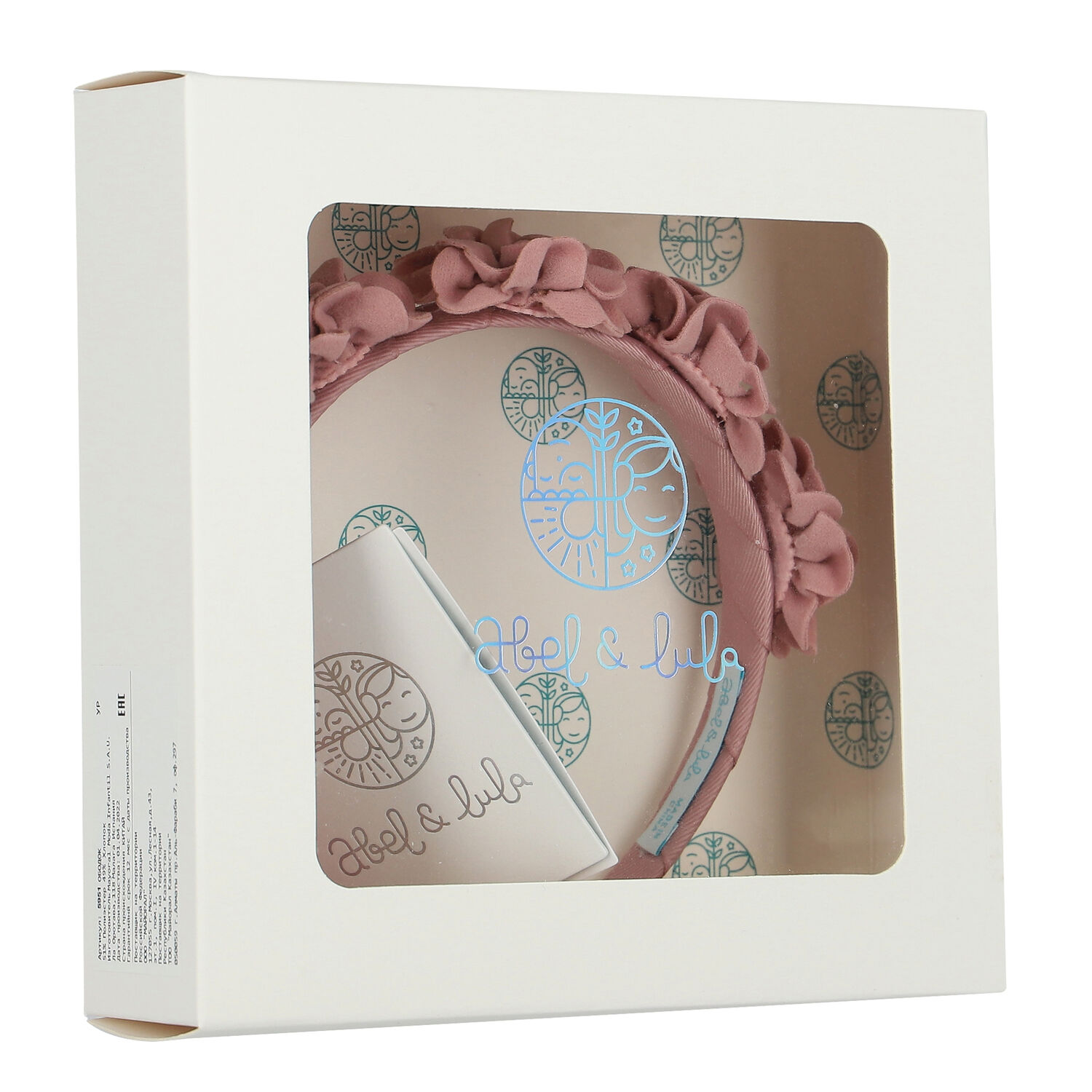 Girls Pink Floral Velvet Headband, 1, hi-res image number null