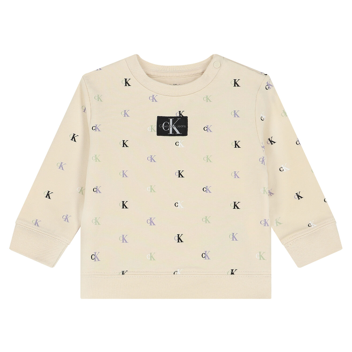 بدلة رياضية بالشعار باللون البيج, 1, hi-res