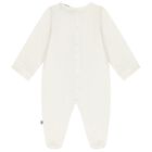 أفرول بالشعار باللون الأبيض والذهبى, 1, hi-res