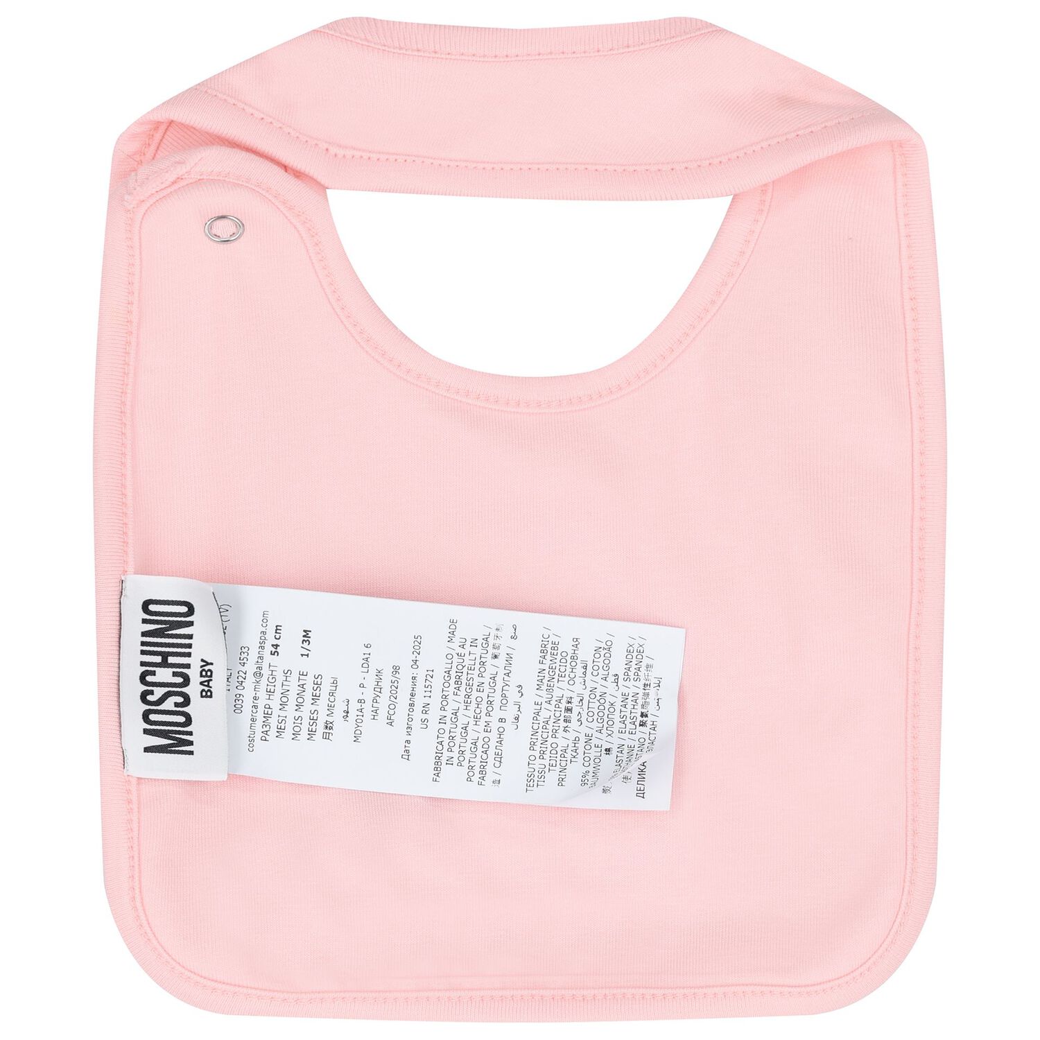 طقم هدايا ملابس أطفال بشعار تيدي بير باللون الوردي للبنات, 1, hi-res